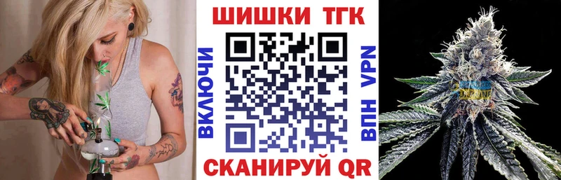 Сколько стоит Качканар A PVP АМФЕТАМИН Мефедрон ГАШ COCAIN Марихуана