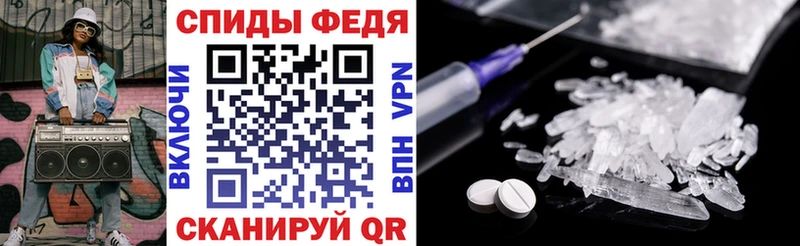 АМФ VHQ  Качканар 