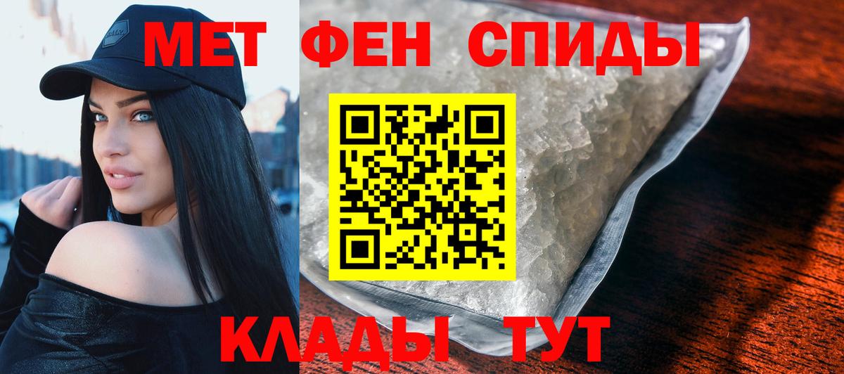 Качканар  omg ONION  АМФ  Вход с VPN  АМФ Premium 