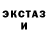 КОКАИН VHQ Kieren Seymour