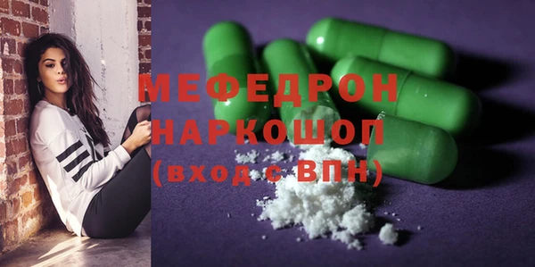 хмурый Михайловск