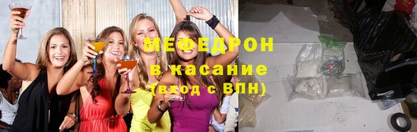 хмурый Михайловск