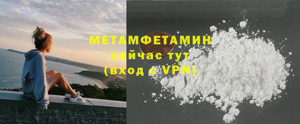 меф Михайловка