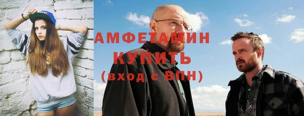 хмурый Михайловск