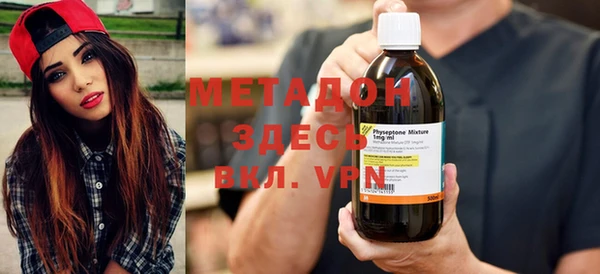 меф Михайловка