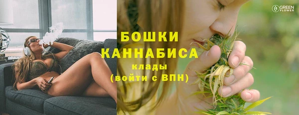 меф Михайловка