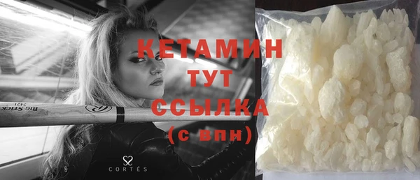 меф Михайловка