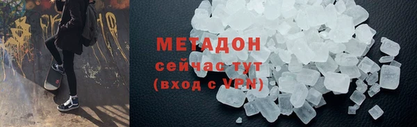 меф Михайловка