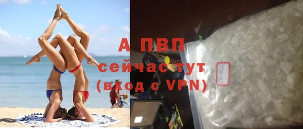 хмурый Михайловск