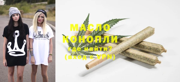 мдма Михайлов