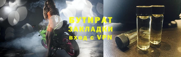 мдма Михайлов