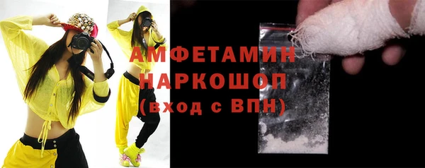 хмурый Михайловск