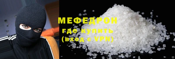 мдма Михайлов