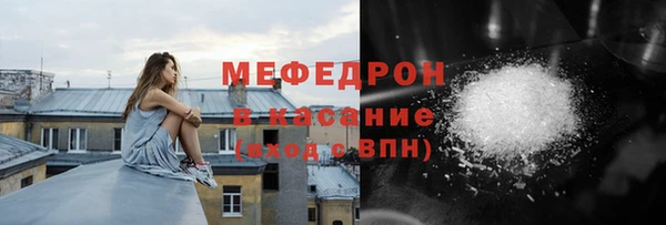 хмурый Михайловск