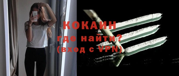 мдма Михайлов