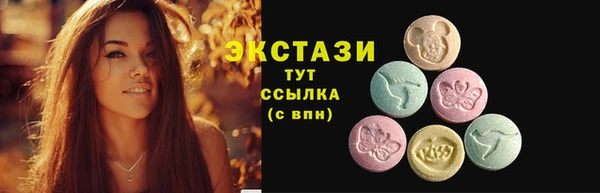 меф Михайловка