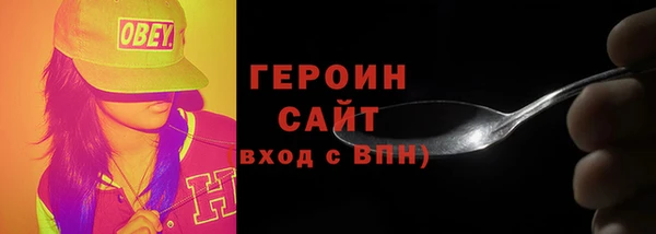 меф Михайловка