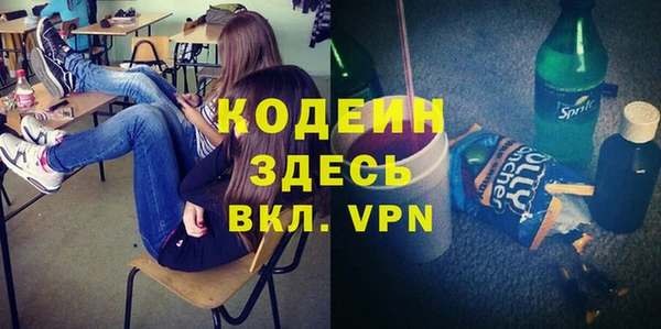мдма Михайлов