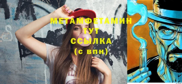 хмурый Михайловск