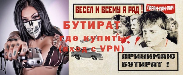 мдма Михайлов