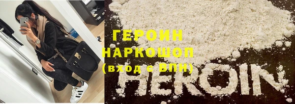 хмурый Михайловск