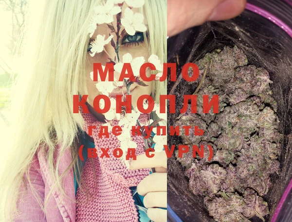 мдма Михайлов