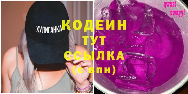 мдма Михайлов