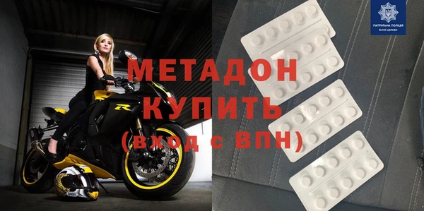 меф Михайловка
