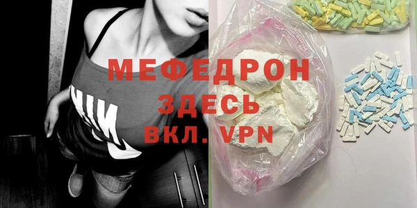 хмурый Михайловск