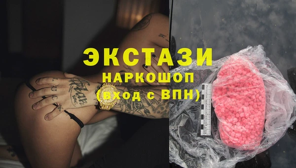 кокс Апатиты