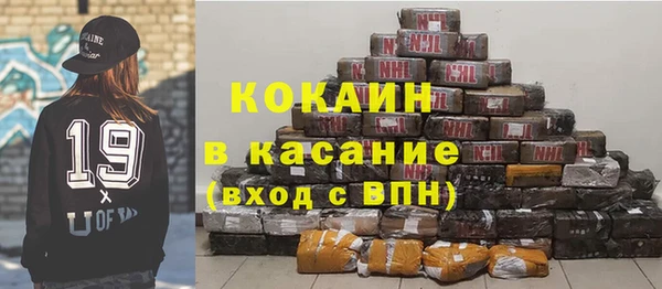 прущая мука Медвежьегорск