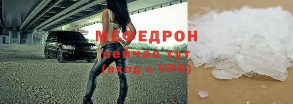 мдма Михайлов
