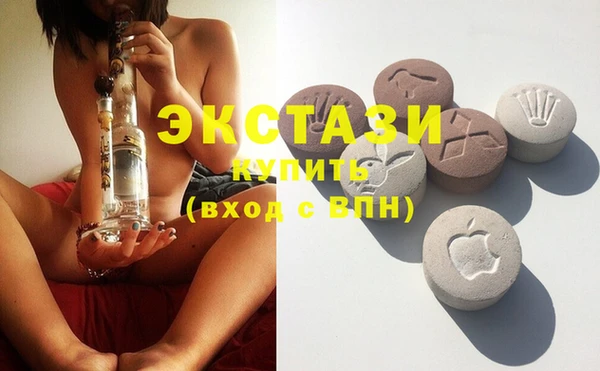 каннабис Мегион