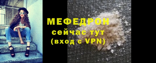 хмурый Михайловск
