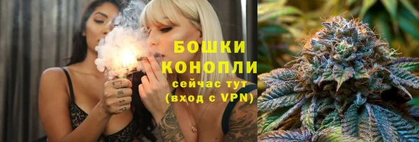 прущая мука Медвежьегорск