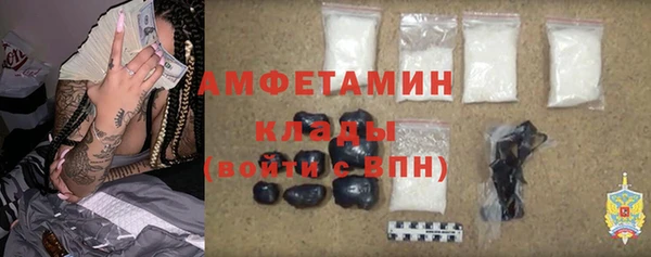 мдма Михайлов