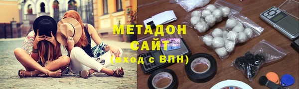 мдма Михайлов