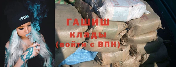 прущая мука Медвежьегорск