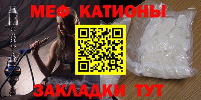 крисы Волжский