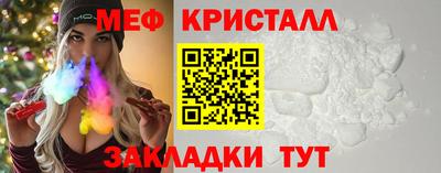 mdpv Заводоуковск