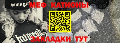 наркотики Дубна