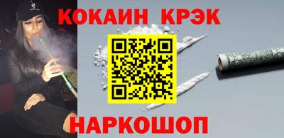 PSILOCYBIN Конаково