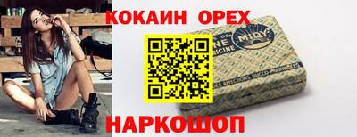 mdpv Заводоуковск