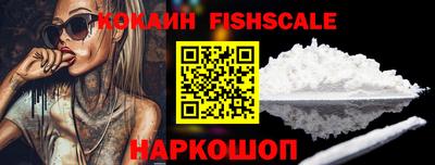 прущая мука Жуковский