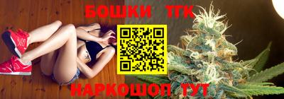 кокаин премиум Волжск