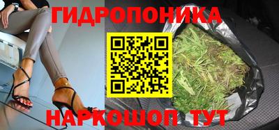 скорость mdpv Заволжье