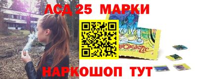 крисы Волжский