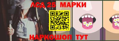 прущая мука Жуковский