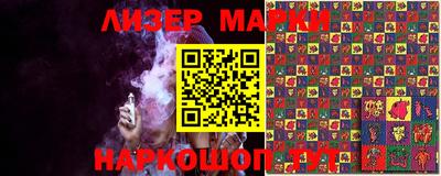 кокаин премиум Волжск