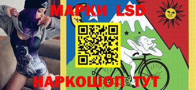 крисы Волжский